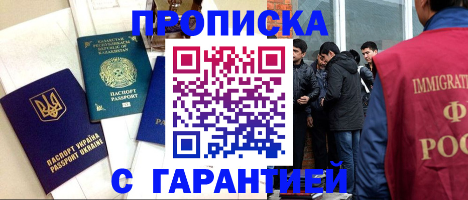 форма 3 в Краснотурьинске